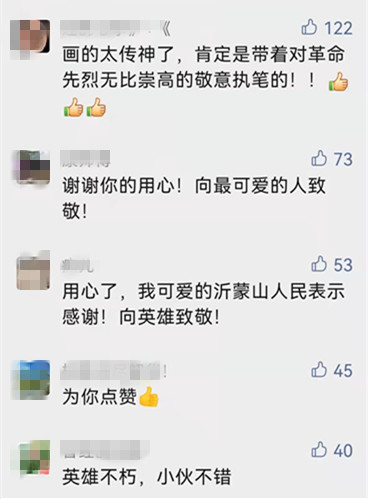 微信图片_20211105142715.jpg 微信图片_20211105142715.jpg