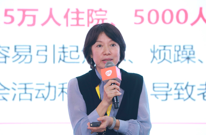 屏幕快照 2021-11-08 上午9.26.20.png