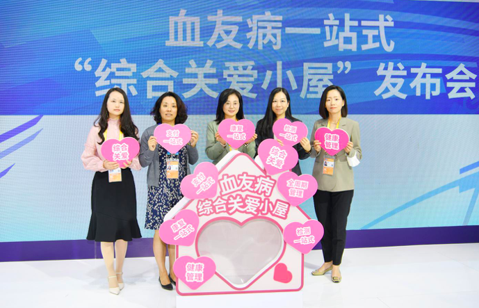 屏幕快照 2021-11-08 上午9.33.57.png