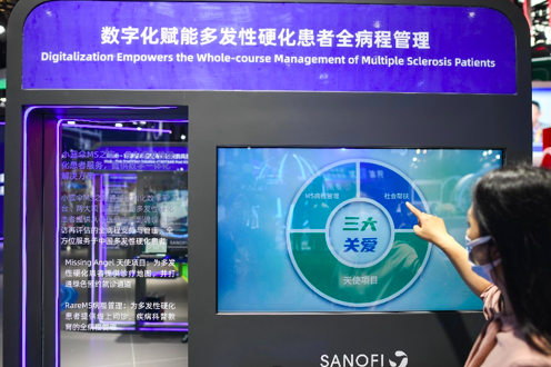 屏幕快照 2021-11-09 下午1.25.04.png