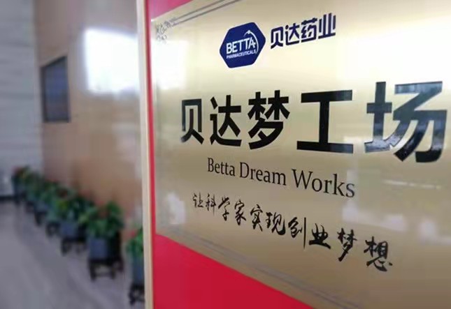 22c4381abba57aa554a550d0e7c03c0.jpg 22c4381abba57aa554a550d0e7c03c0.jpg