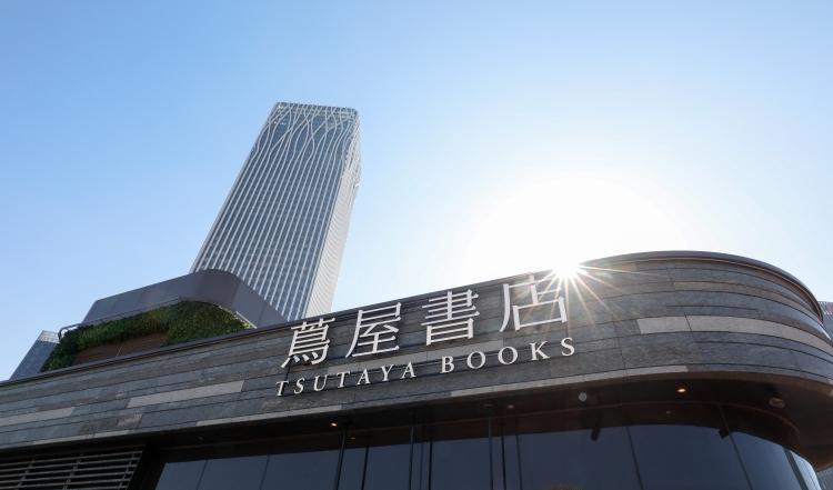 122343111sft_cut.jpg 122343111sft_cut.jpg