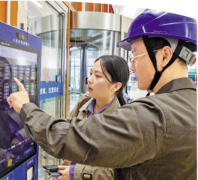 内 116144830_副本.jpg 内 116144830_副本.jpg