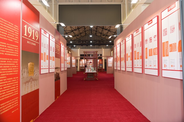 微信图片_20211116205317.jpg 微信图片_20211116205317.jpg