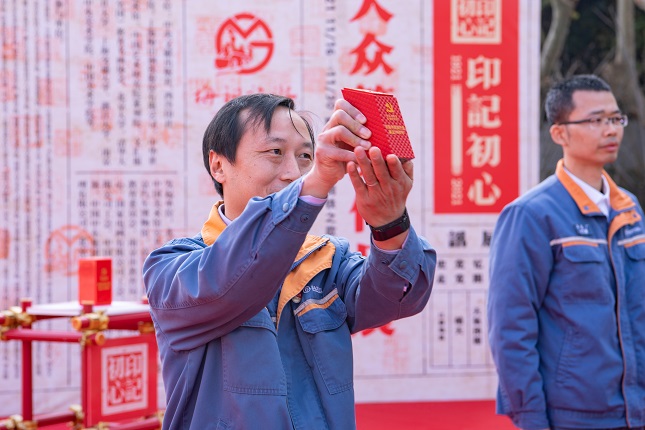 微信图片_20211116205219.jpg 微信图片_20211116205219.jpg