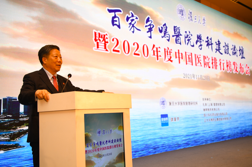 屏幕快照 2021-11-20 下午1.42.12.png 屏幕快照 2021-11-20 下午1.42.12.png