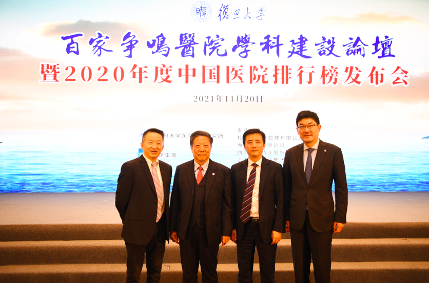 屏幕快照 2021-11-20 下午3.51.14.png