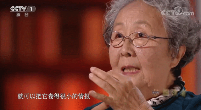 微信图片_20211122145327.png 微信图片_20211122145327.png