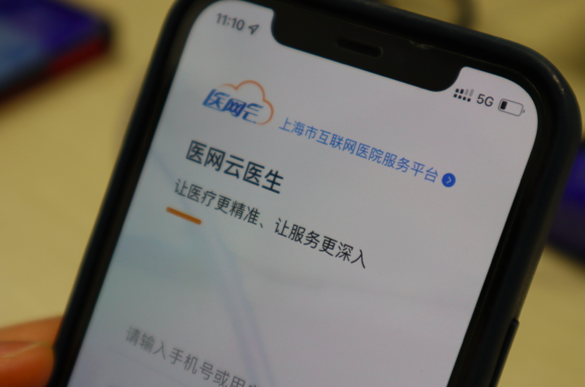 屏幕快照 2021-11-26 上午11.26.39.png 屏幕快照 2021-11-26 上午11.26.39.png