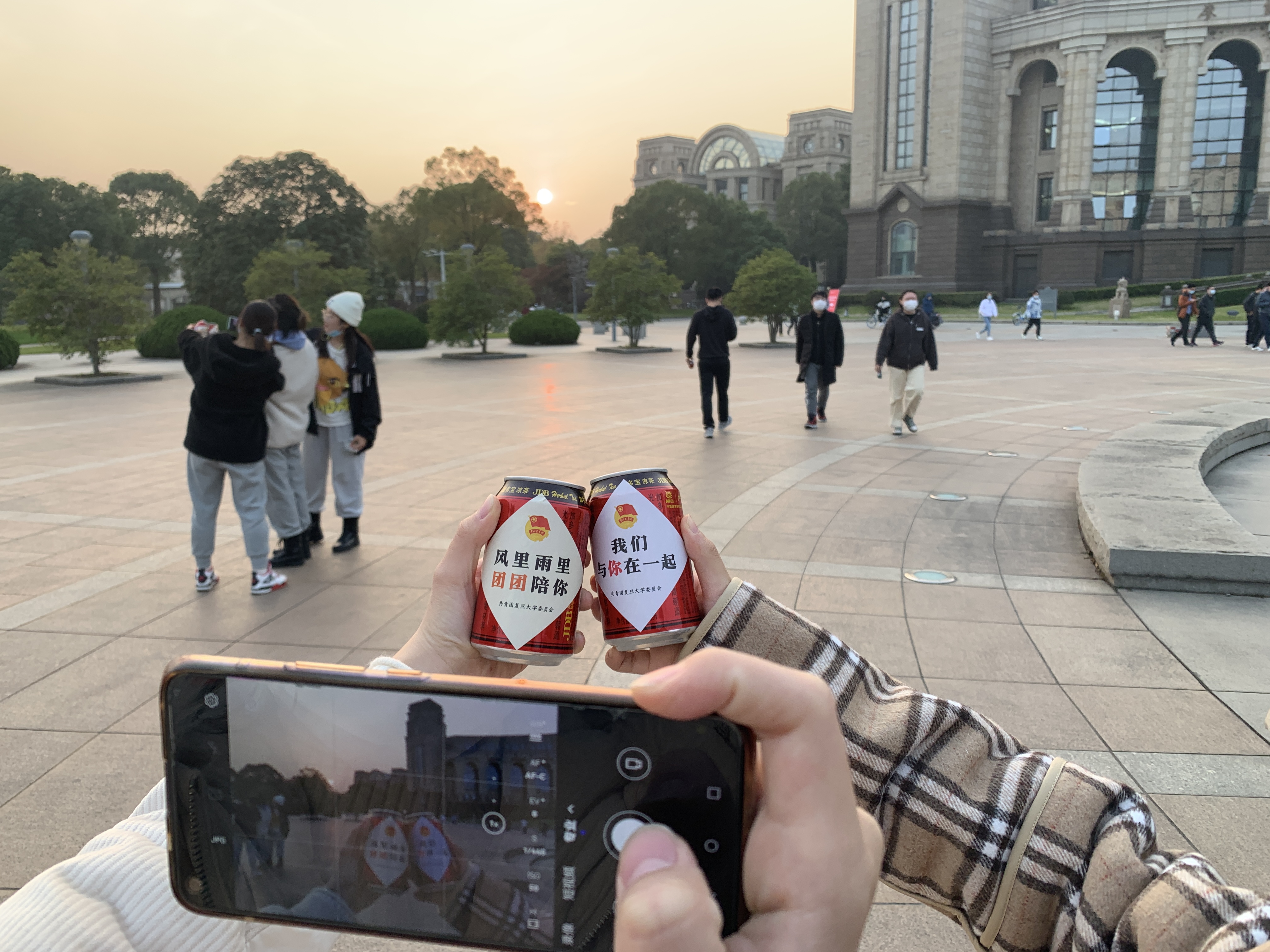 微信图片_20211126185045.jpg 微信图片_20211126185045.jpg