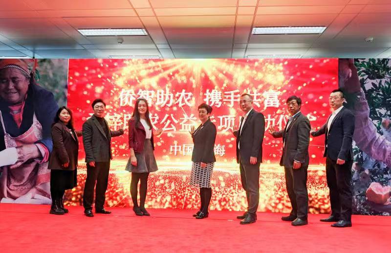 微信图片_20211126200940.jpg 微信图片_20211126200940.jpg