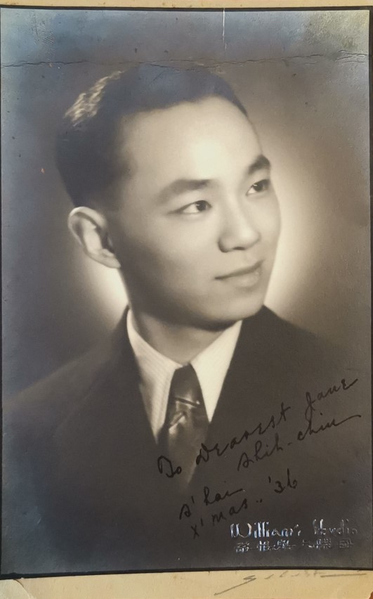 周世逑2.jpg 周世逑2.jpg