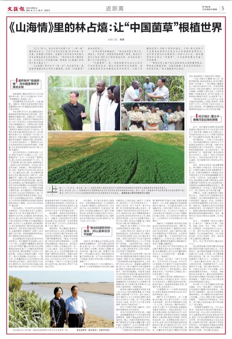 979145355.jpg 979145355.jpg