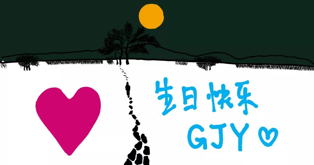 微信图片_20211128100954.jpg 微信图片_20211128100954.jpg