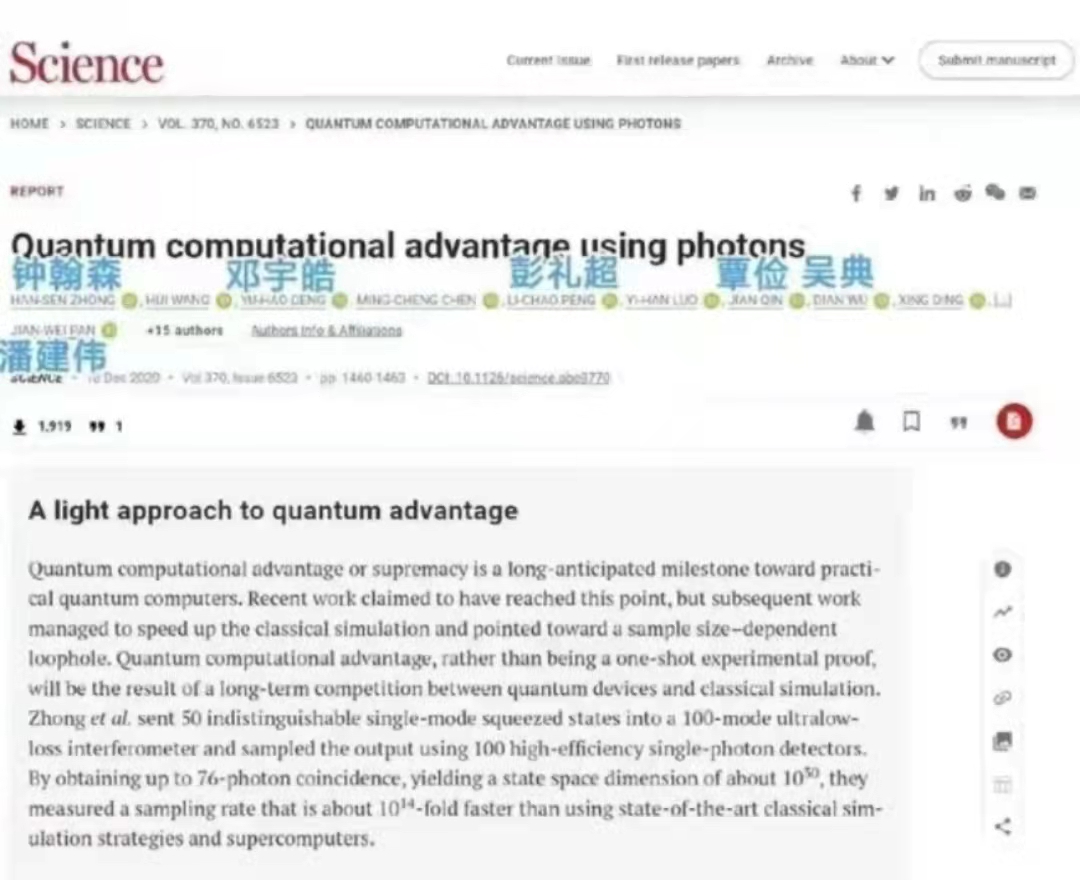 微信图片_20211128110013.jpg 微信图片_20211128110013.jpg