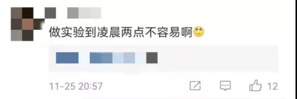 微信图片_20211128105131.jpg 微信图片_20211128105131.jpg