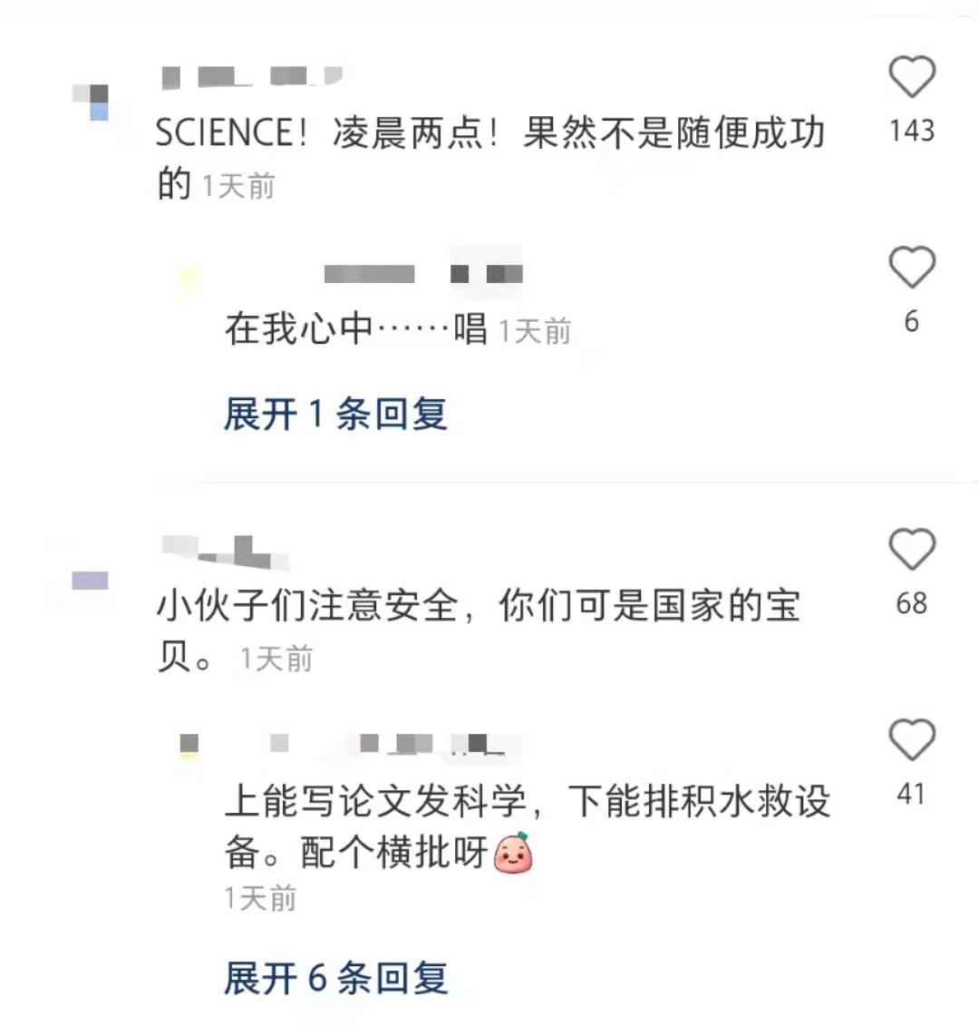 微信图片_20211128110018.jpg 微信图片_20211128110018.jpg