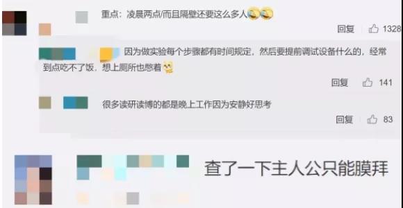 微信图片_20211128105149.jpg 微信图片_20211128105149.jpg