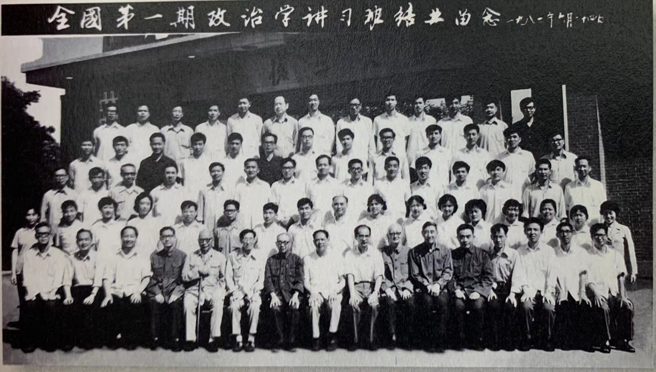 WechatIMG520.jpeg WechatIMG520.jpeg