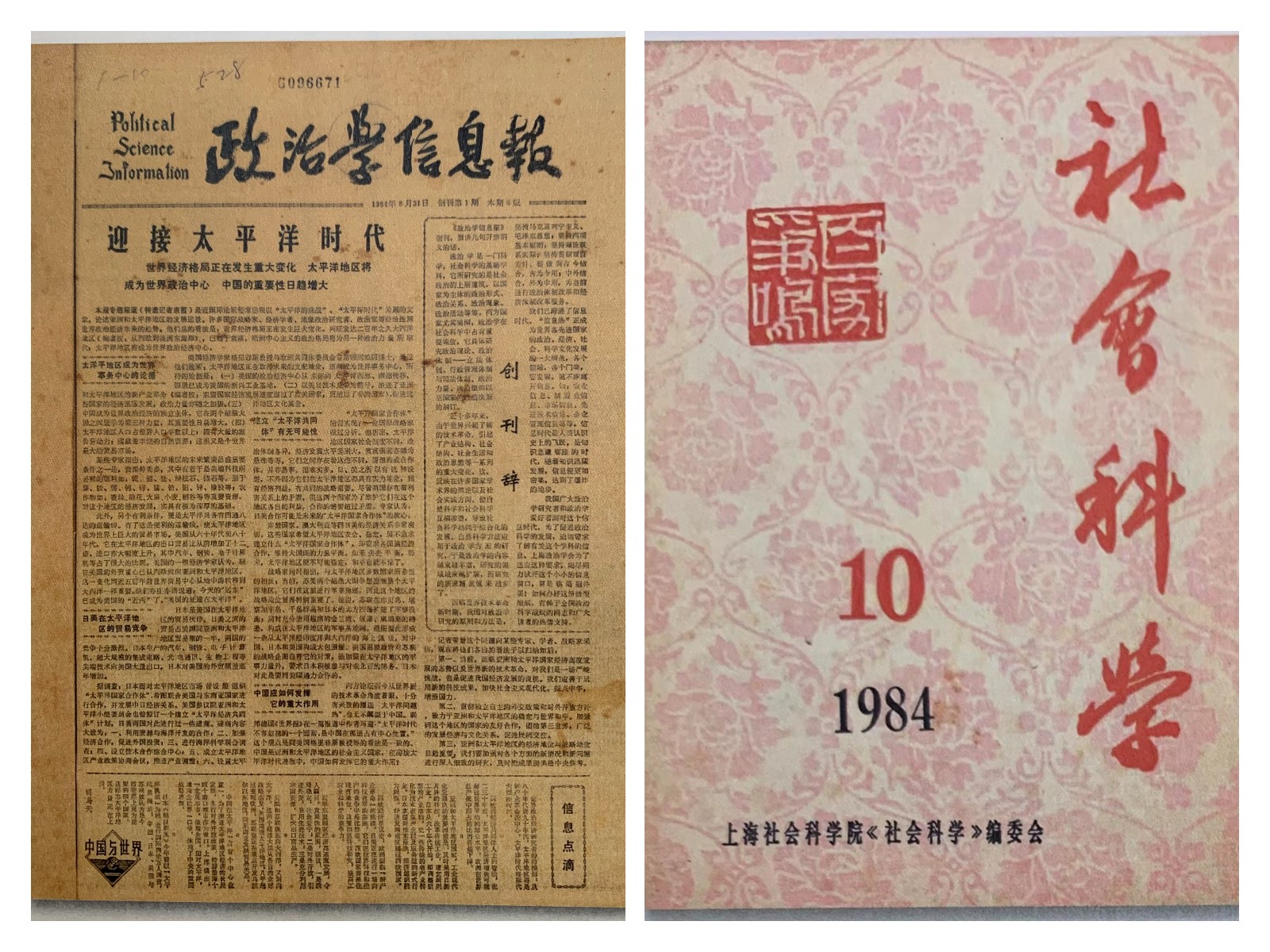 稿定设计导出-20211129-215422.jpg 稿定设计导出-20211129-215422.jpg