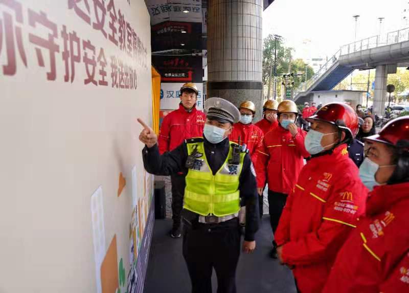 微信图片_20211130121350.jpg 微信图片_20211130121350.jpg