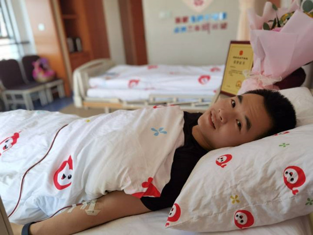 内 希望!上城00后小伙毅然辞职“赴约” (1)_副本.jpg 内 希望!上城00后小伙毅然辞职“赴约” (1)_副本.jpg