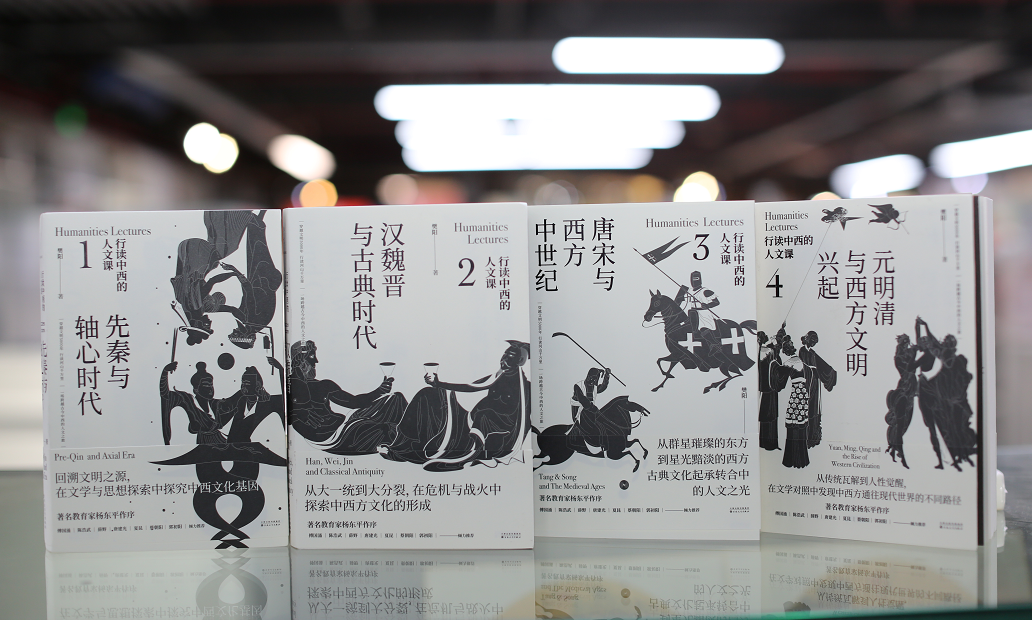 屏幕截图 2021-12-05 172608.png