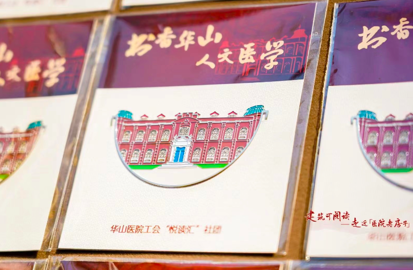 屏幕快照 2021-12-06 上午11.33.58.png 屏幕快照 2021-12-06 上午11.33.58.png