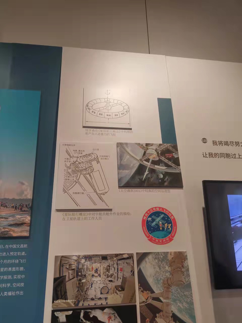 微信图片_20211207094036.jpg 微信图片_20211207094036.jpg