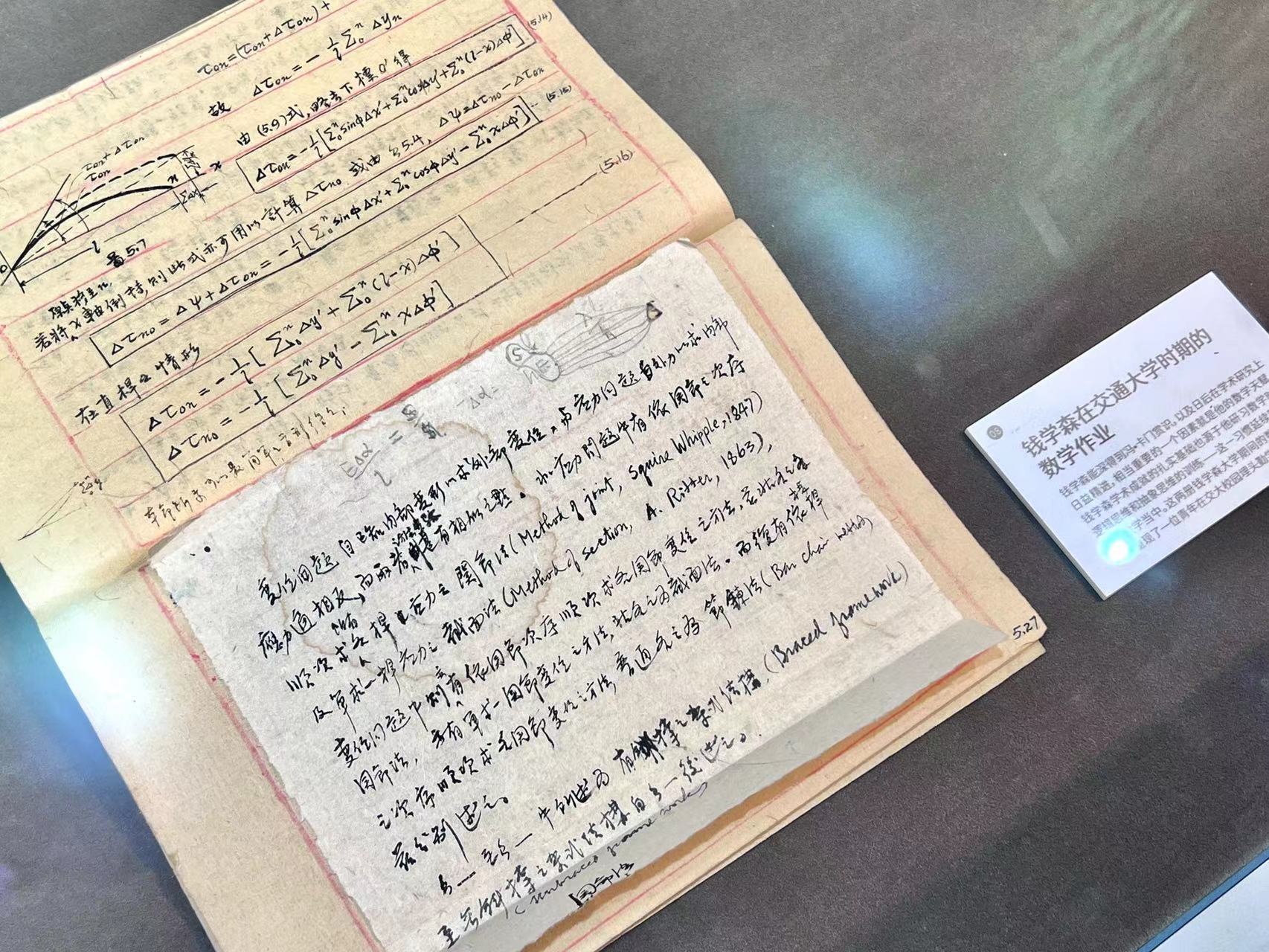 微信图片_20211207102405.jpg 微信图片_20211207102405.jpg