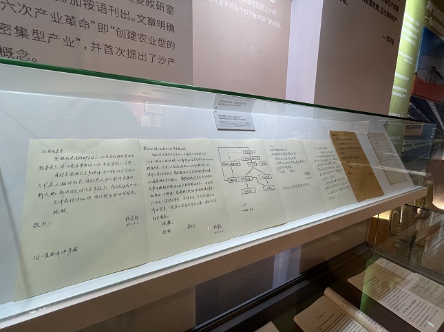 微信图片_20211207154926.jpg 微信图片_20211207154926.jpg