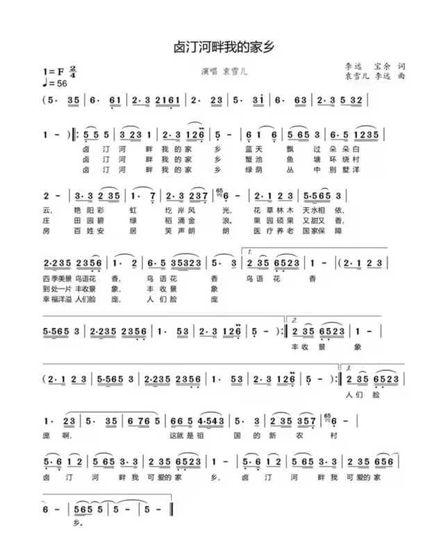 歌0.webp.jpg 歌0.webp.jpg