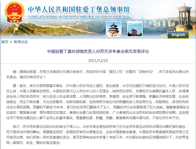 微信截图_20211210082927.png 微信截图_20211210082927.png