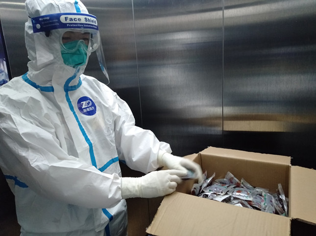 内 96a84a40c739cc5_副本.jpg