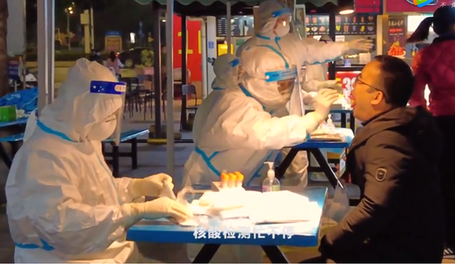 内 0f5b58aecd27d_副本.png