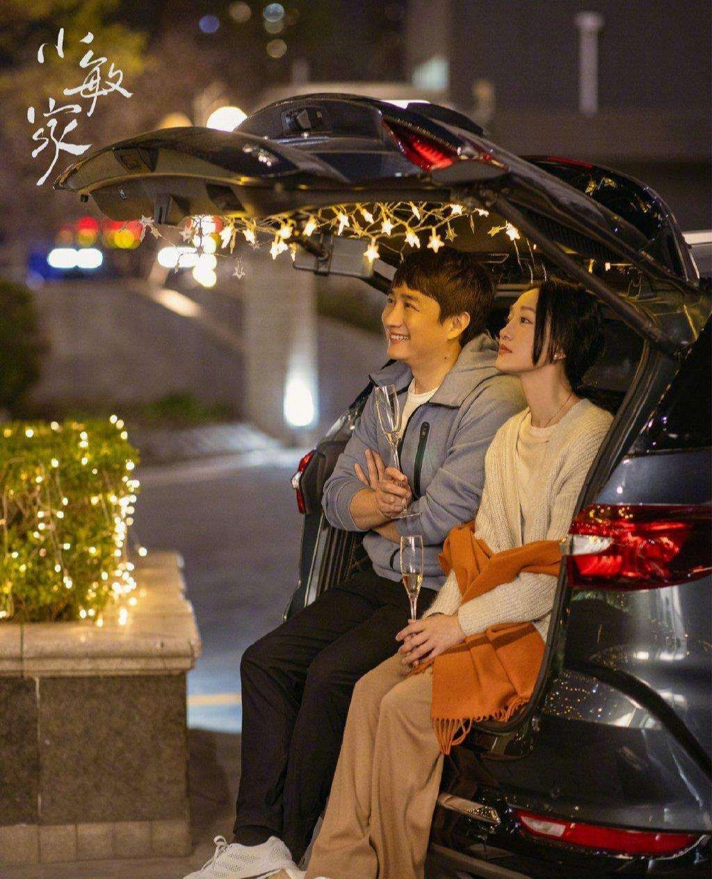 《小敏家》周迅拒绝扮嫩,这才是演员该有的样子