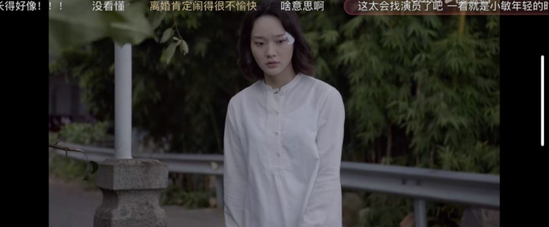 《小敏家》周迅拒绝扮嫩,这才是演员该有的样子