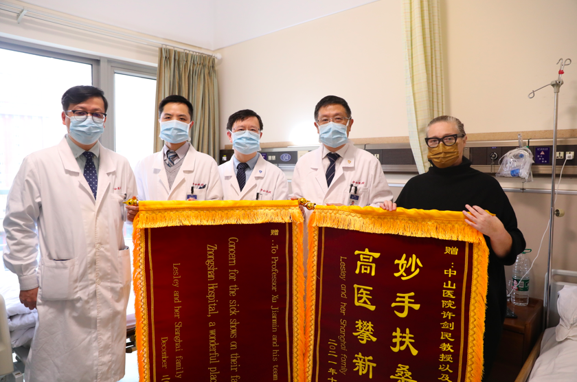 屏幕快照 2021-12-16 下午7.35.34.png 屏幕快照 2021-12-16 下午7.35.34.png