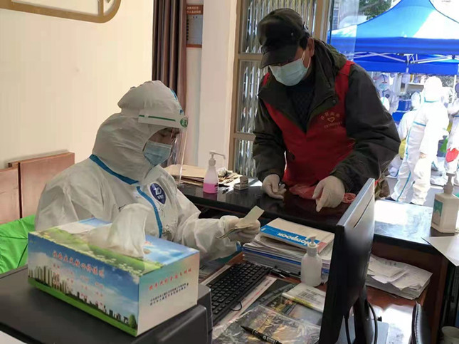 nei  e9fc9d1af7873506_副本.jpg