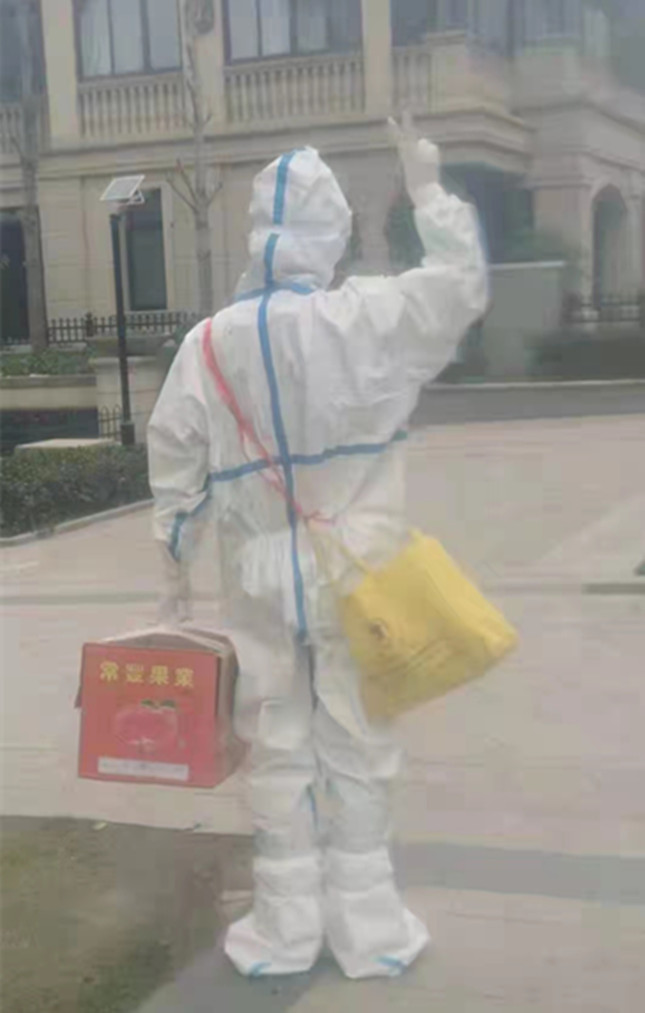 nei  f0be7f8a0c8425b66_副本.jpg