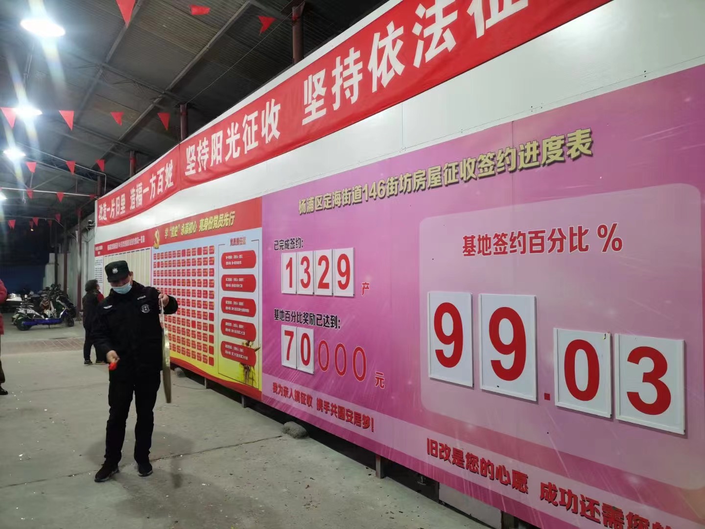 WechatIMG139.jpeg WechatIMG139.jpeg