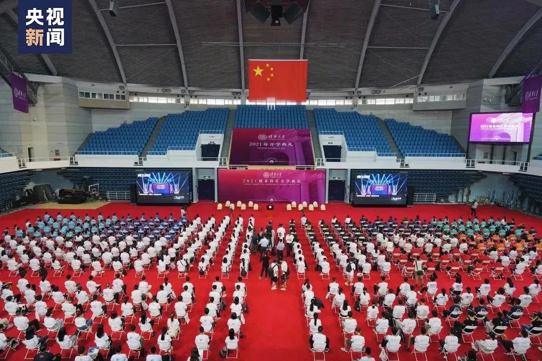 微信图片_20211220133720.jpg 微信图片_20211220133720.jpg