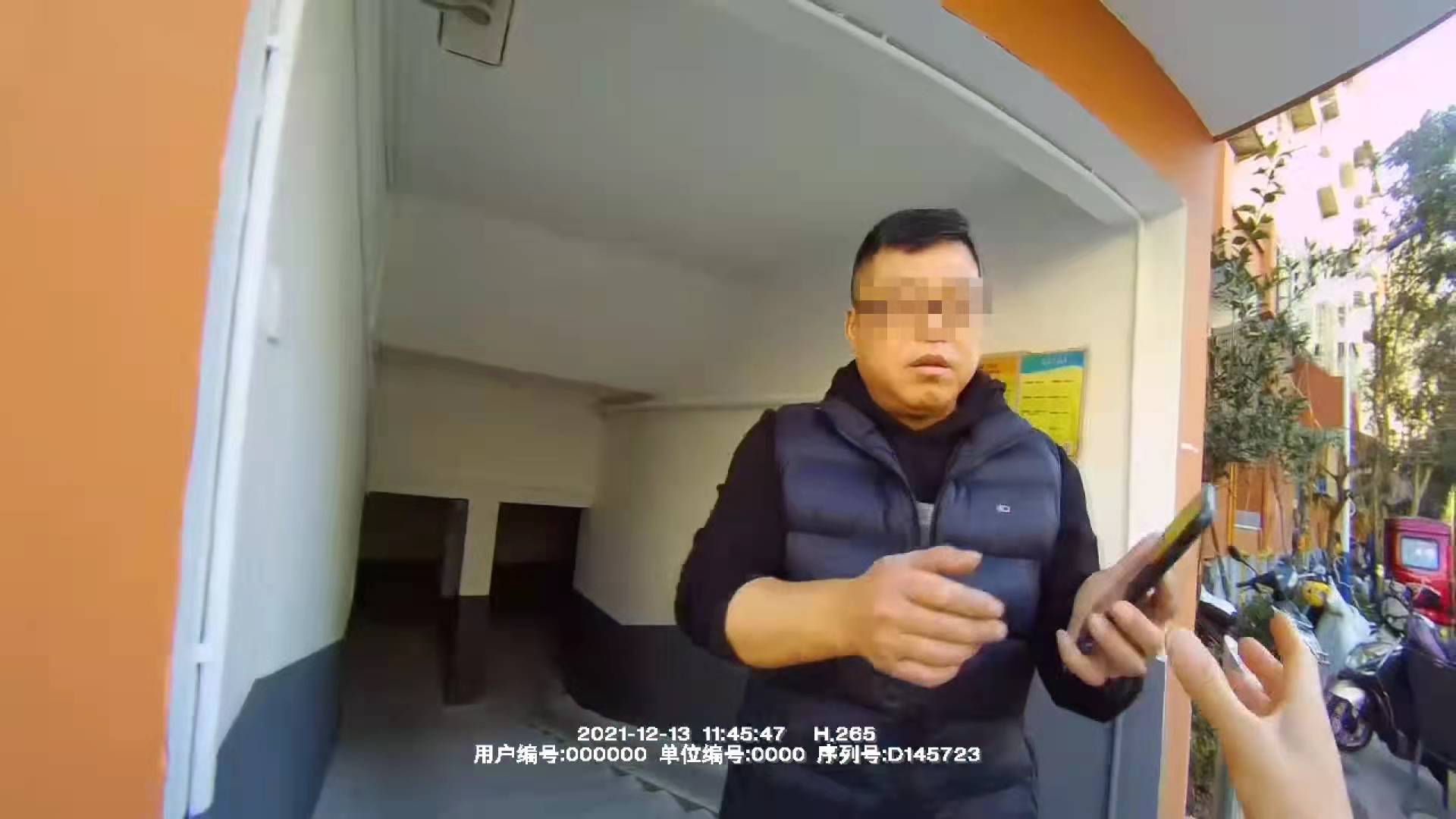 微信图片_20211221142224.jpg 微信图片_20211221142224.jpg