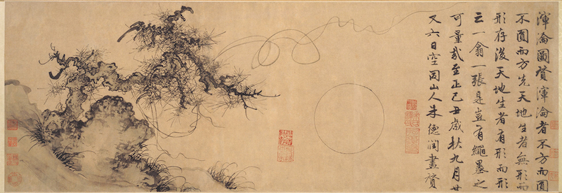 (学人12.20)重读宗炳:山水画何以进(5207724)-20211222201051.jpg (学人12.20)重读宗炳:山水画何以进(5207724)-20211222201051.jpg