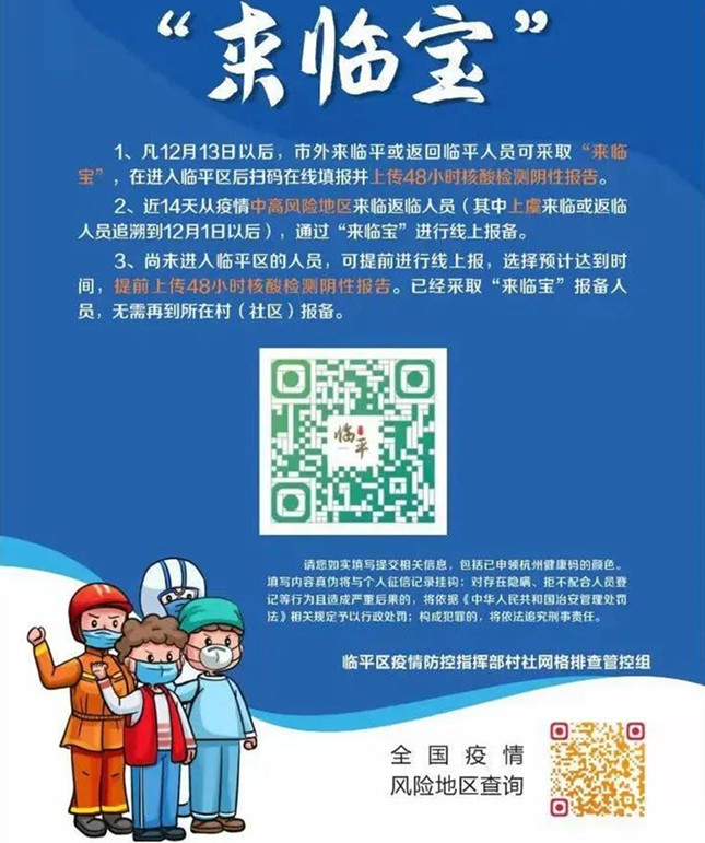 内 24132536_副本.jpg 内 24132536_副本.jpg