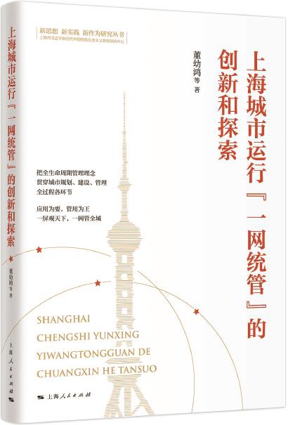 71225_p24.jpg 71225_p24.jpg