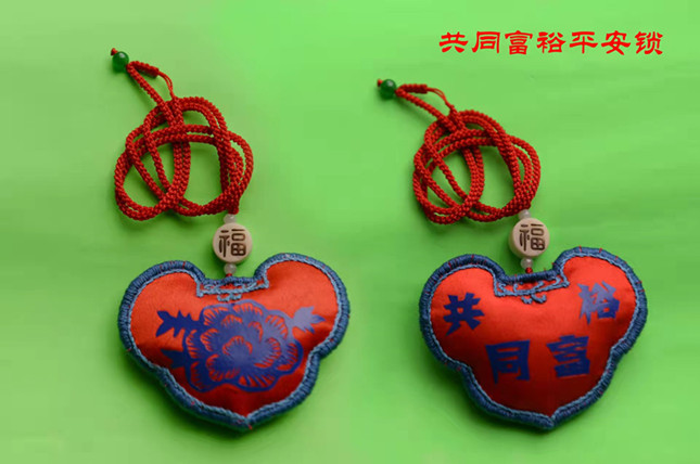 内 18af093acc9e07_副本.jpg 内 18af093acc9e07_副本.jpg