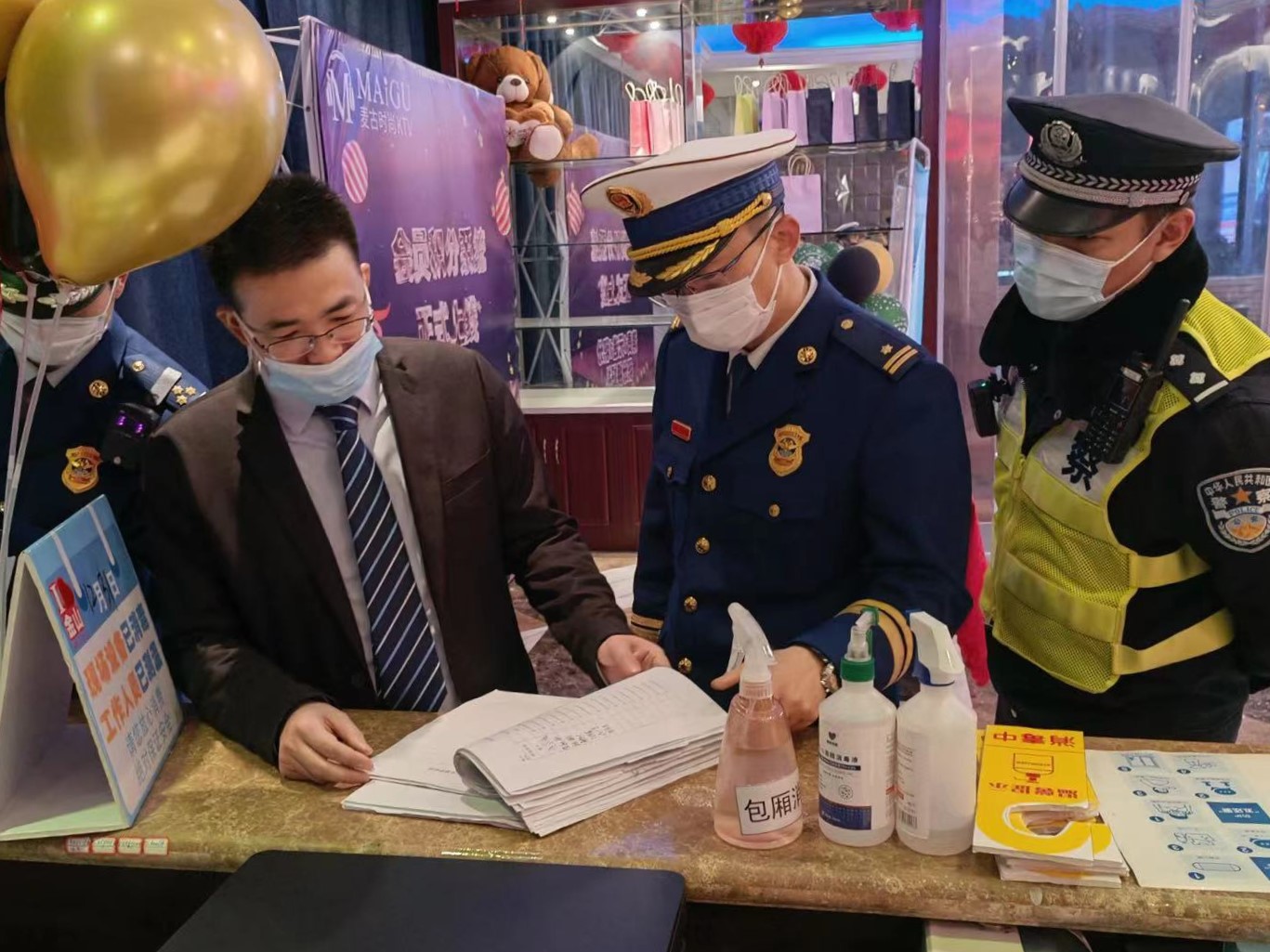 微信图片_20211231202644.jpg 微信图片_20211231202644.jpg