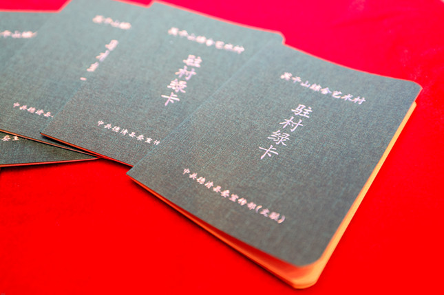 内 0dfa095746900be_副本.jpg 内 0dfa095746900be_副本.jpg