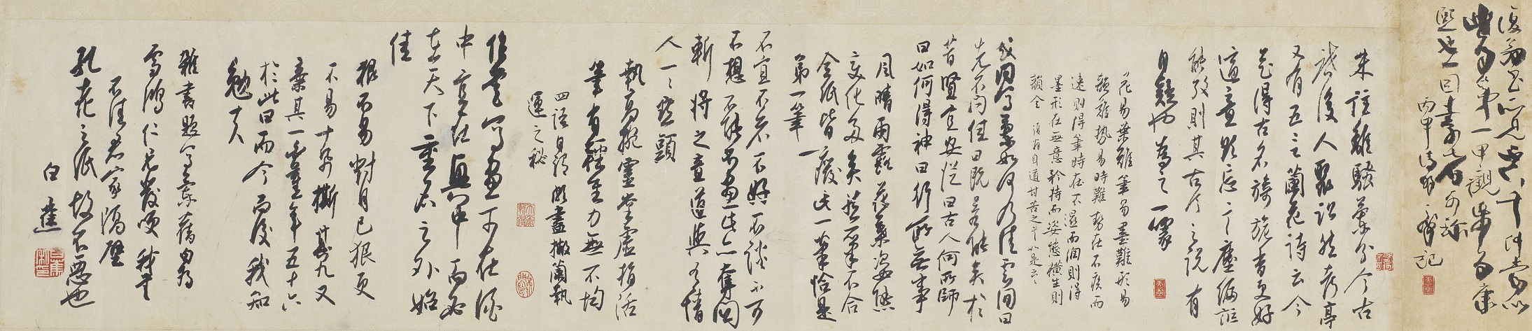 小 白蕉行草书 画兰跋语 豆庐藏.jpg